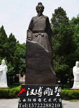 古代雕像著名医学铜铸玻璃钢园林景观做定制家户外雕塑张仲景人物