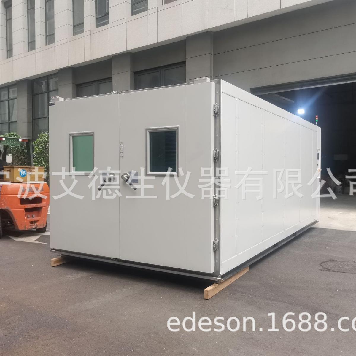 尼龙调湿箱蒸煮处理房增柔韧性防脆防断裂25立方