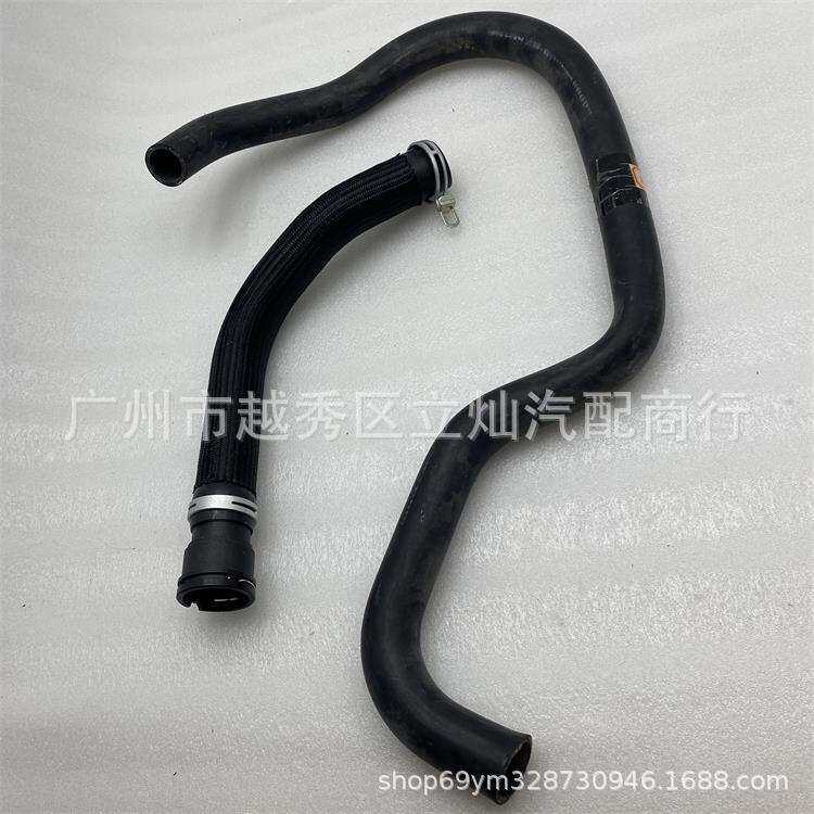适用GMC房车gmc 水箱上下水管 进出水管 水管15135283 15135283