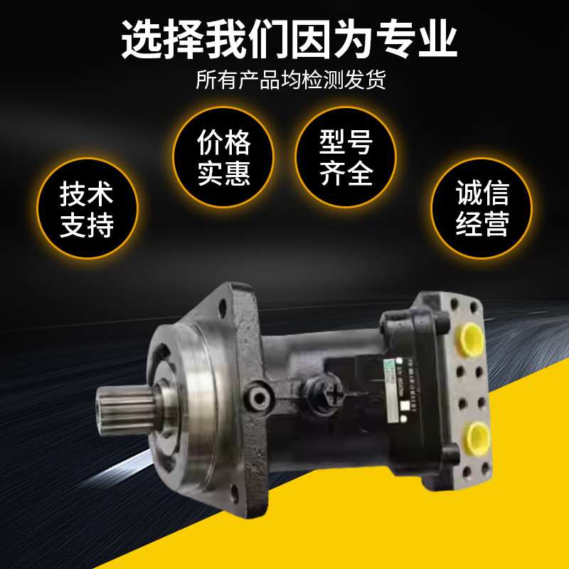 LEDUC力度克斜轴柱塞泵马达XPi12/18/25/32/41/50/63/80/108/130