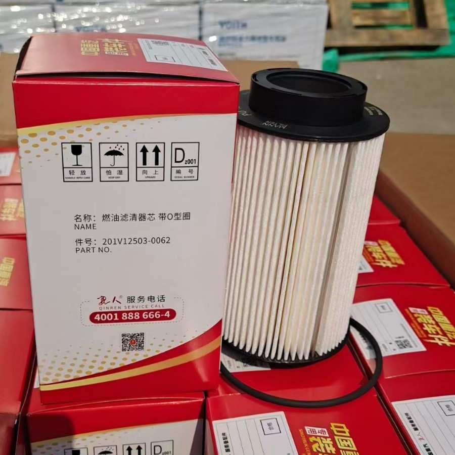 200V05504-0122重汽曼发动机T7H机油滤清器芯 200V05504-0122
