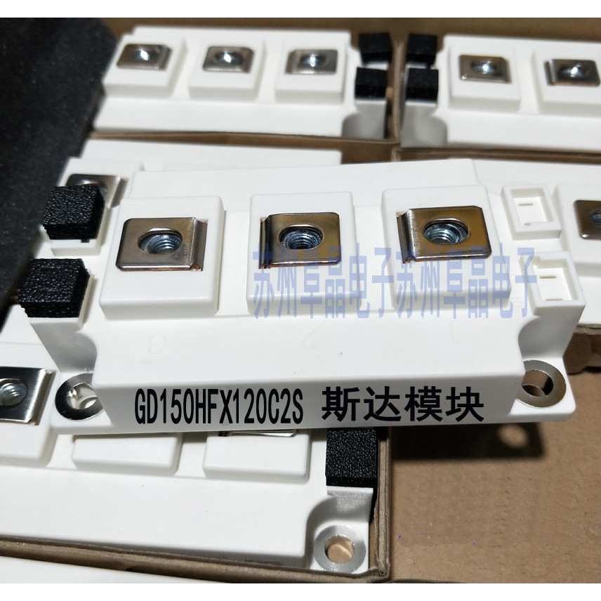 GD150HFL170C2S 斯达IGBT模块STARPOWER GD150HFX170C2S