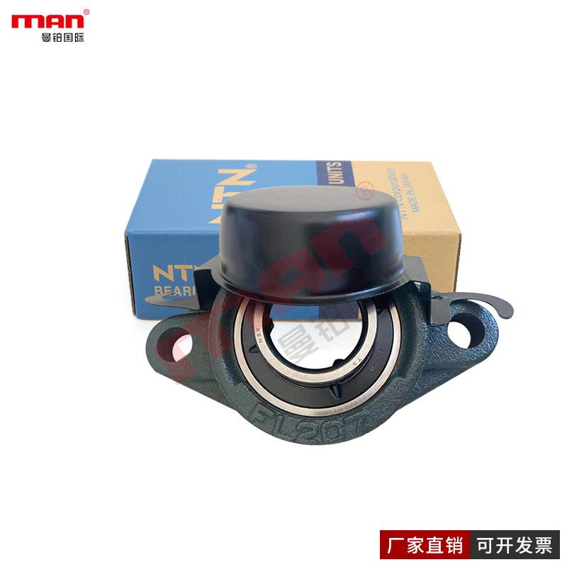 德国外球面轴承 C-UCFL 211 212 213 D1