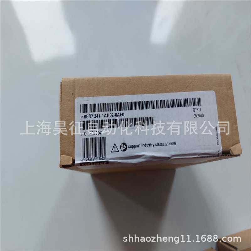 6ES7340-1AH02-0AE0通讯模块S7-300 6ES73401AH020AE0模块控制器,模玩/动漫/周边/娃圈三坑/桌游,模型制作工具/辅料耗材,淘宝优惠券,粉丝福利购,淘宝优惠卷