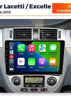 适用于chevrolet OPTRA BUICK EXCELLE 别克老凯越车载安卓导航仪