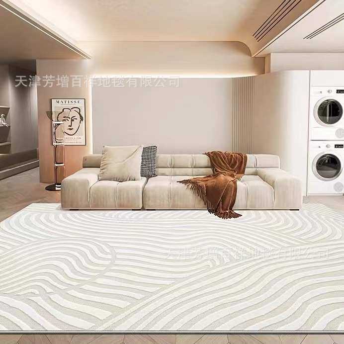 新西兰羊毛地毯客厅轻奢高级奶油风沙发茶几毯卧室现代简约风地毯,模玩/动漫/周边/娃圈三坑/桌游,模型制作工具/辅料耗材,淘宝优惠券,粉丝福利购,淘宝优惠卷