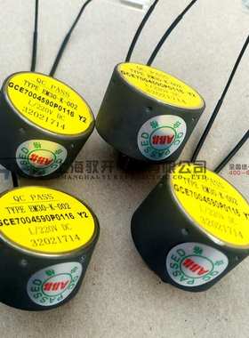 ABB分合闸线圈TYPE EM40-K-002 圈EM30-K-002 GCE7004590P0106 Y3