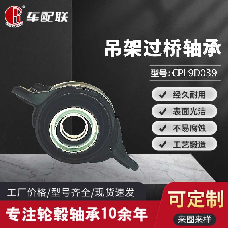 丰FT田锐志新款 雷L克K萨S斯S GS/IS系列37230-39095/00025588