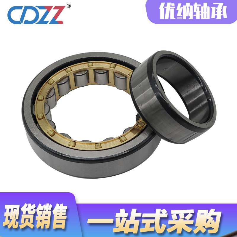 圆柱滚子轴承 NU 2322 2324 2326 2328 2330 2332 EM E 机械轴承