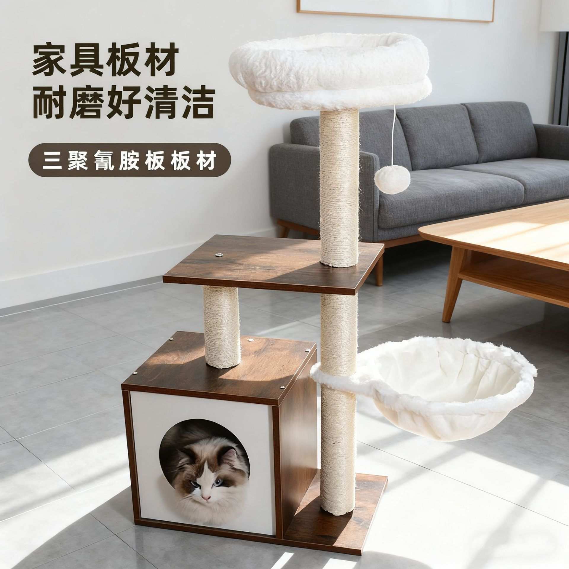 实木猫爬架小型猫柜室内家用猫窝猫抓柱一体式多功能猫树跨境