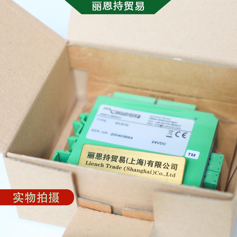 供应 德国 VAISALA 维萨拉 MI70 便携式露点仪