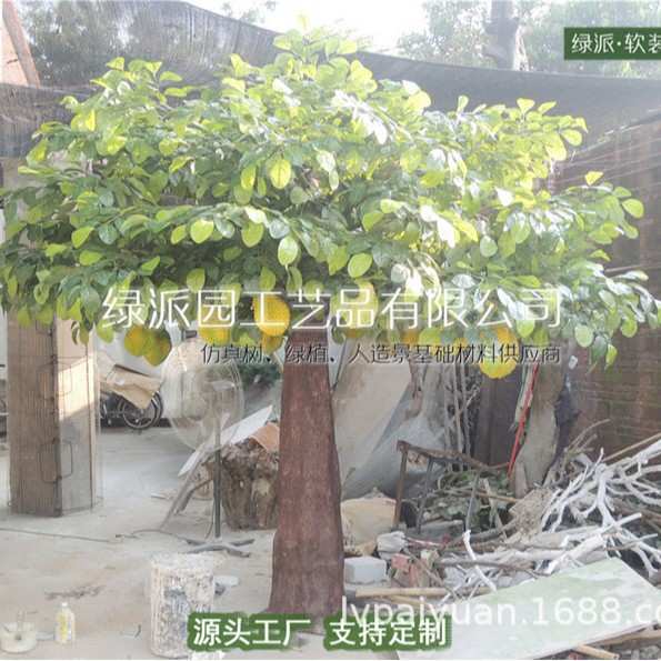 仿真波罗蜜树 人造榴莲树假果树 酒店幼儿园游乐场装饰大型果树