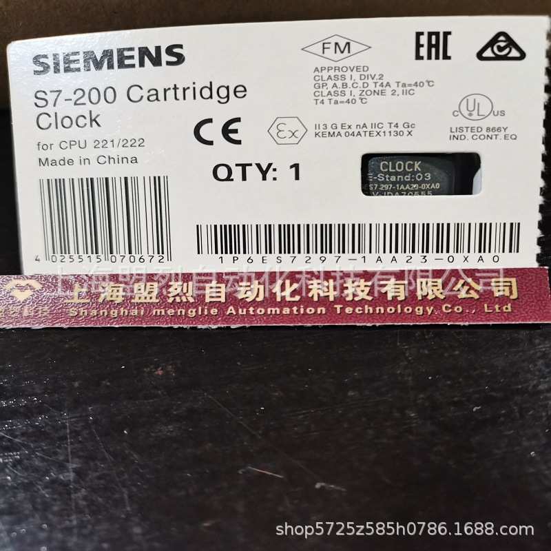 6ES7297-1AA23-0XA0 CC292 CPU22x时钟 6ES7 297-1AA23-0XA0