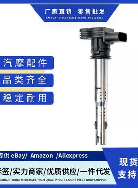 厂价06B905115E 06B905115 06B905115B点火线圈适用于奥迪A4 A5 S