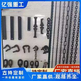 工业矿用承重链条多规格电焊船用有档锚链可镀锌系泊链无档锚链