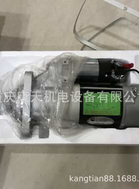 cummins/康明斯  5284084减速马达CCEC