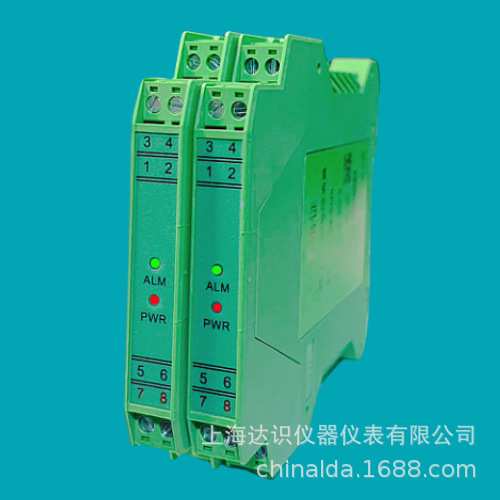 KCGL-11DB智能信号隔离器4-20mA 电流电压变送器超薄型配电器