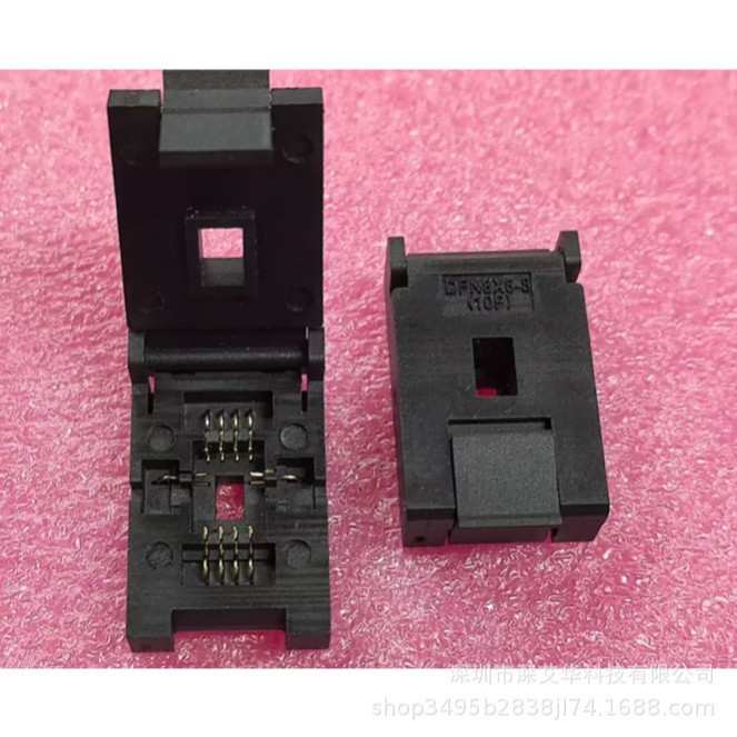 DFN8×6-8(10P)  SZJ/QSYQ   DFN-8-1.27-8.0X6.0-4;0H+2GND