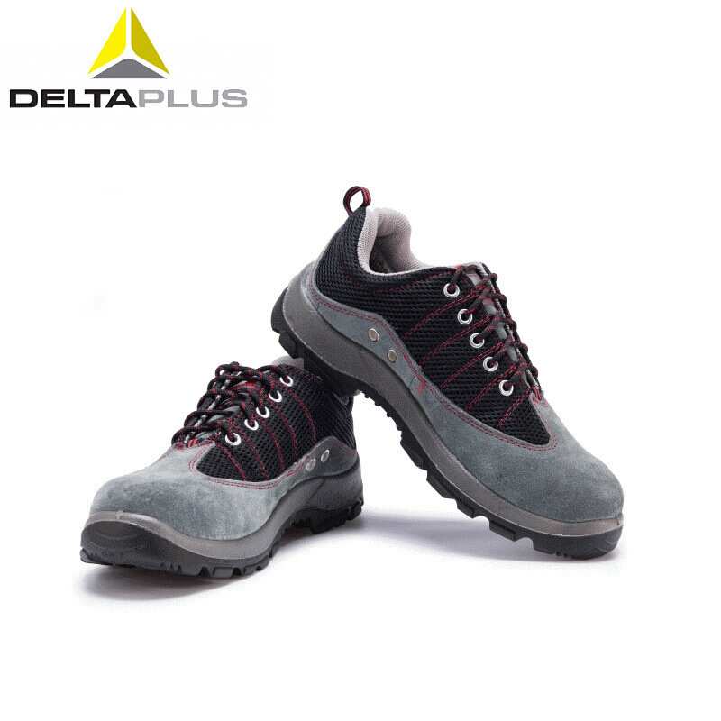 代尔塔 301234 防砸包头12KV绝缘耐磨耐油防滑安全鞋劳保鞋电工鞋