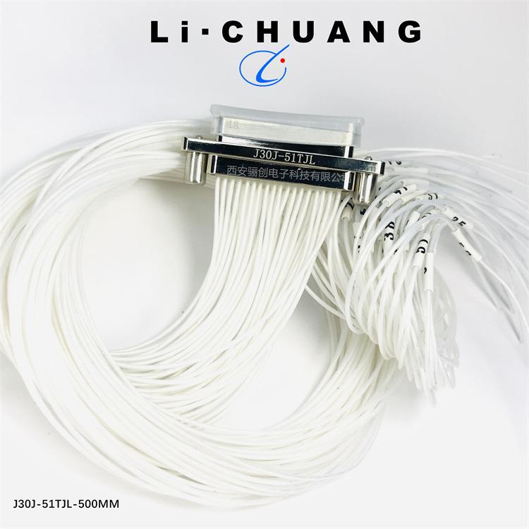 矩形航班子连接器J30J-51ZKN3P111J30J-37ZKN3P111J30J-25ZKN3P11