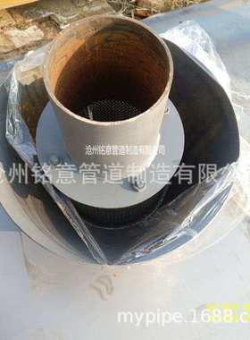 定型支架 dn250 Q235 s5-9-1标准排气帽 A型通气管 05S804标准A型