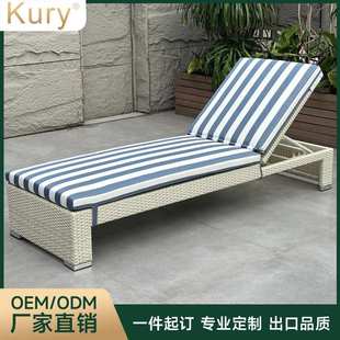 工厂直销Kury户外沙滩床白色藤编躺椅花园泳池室外休闲酒店藤椅