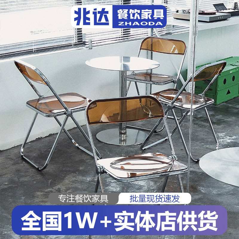 网红工业风不锈钢桌椅子下午茶咖啡店奶茶店图书馆商用桌子折叠椅