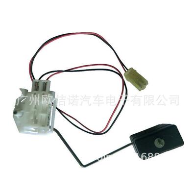 汽车油箱油位传感器液位传感器83320-28520适用于丰田ACR50