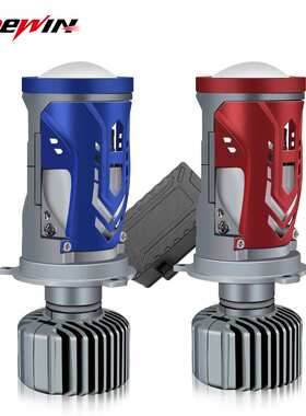 厂家 Y11双光透镜H4汽车LED大灯超亮聚光远近一体改装大功率