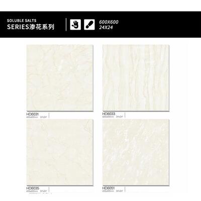 washroom lightweight glazed ceramic floor tiles 600x600mm