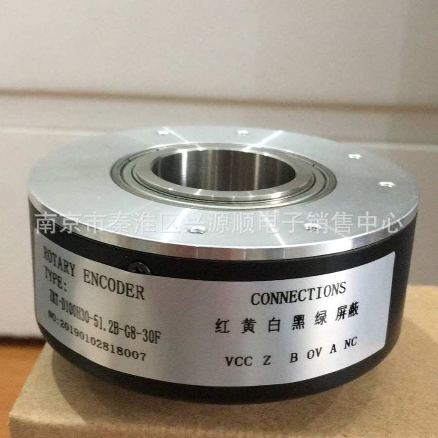 SG80H-25G-F10-30-2000-3-S6  编码器