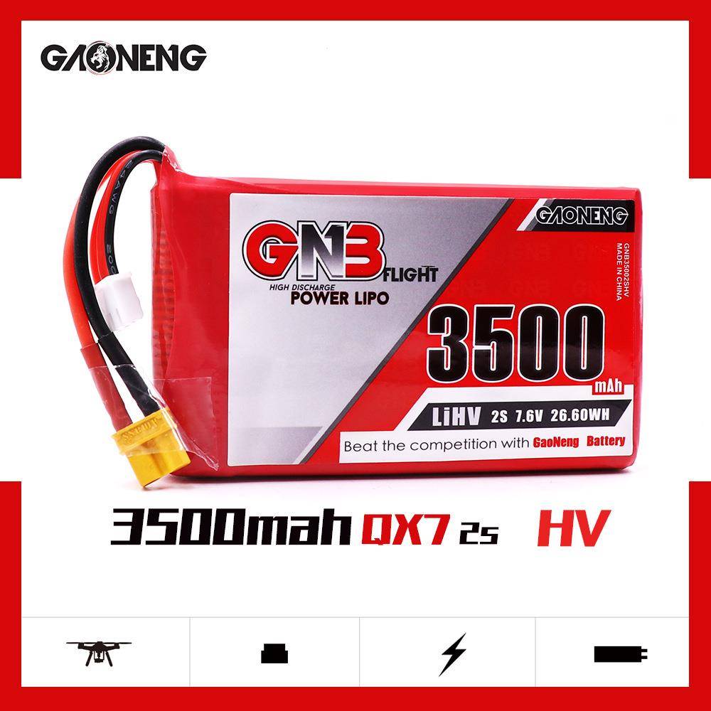 高能GNB 3500mAh 2S 7.6V 5C HV大容量fryskyQX7遥控器电池RC航模