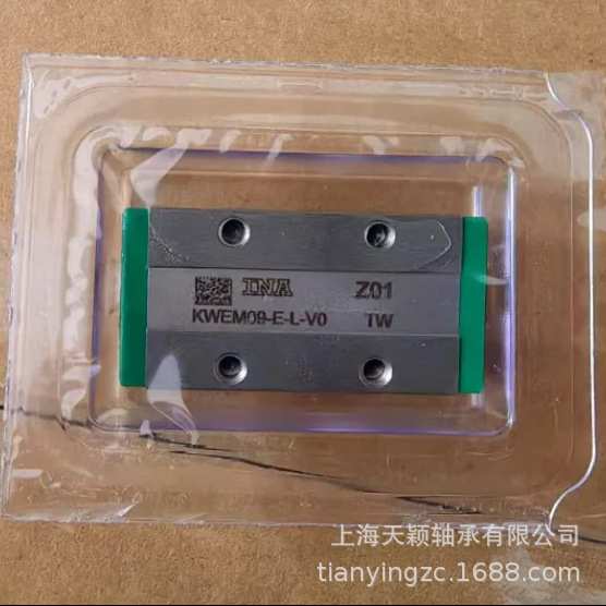 INA滑块  INA微型滑块 INA KWEM12-E-WL-PP-V1-G2 INA直线导轨