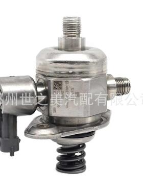 适用于 别克 昂科雷 凯迪拉克CTS 高压油泵12626234 12634492A