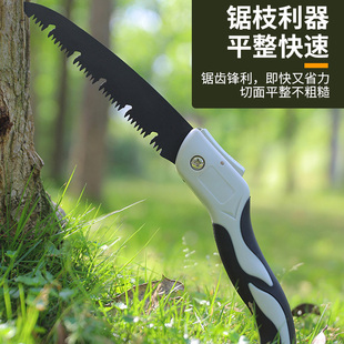 锯刀锯子手锯家用小型手持锯木神器折叠锯刀木工快速锋利据刀手工