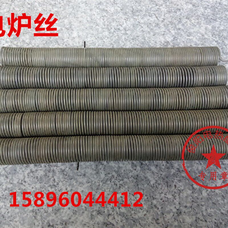耐高温盘圆丝工业电炉丝电阻丝电热丝电阻带加热丝发热丝绕制加工