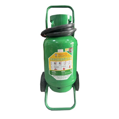 推车式干粉灭火器MSTZ/25kg45L65L水基型灭电火充电桩加油站仓库