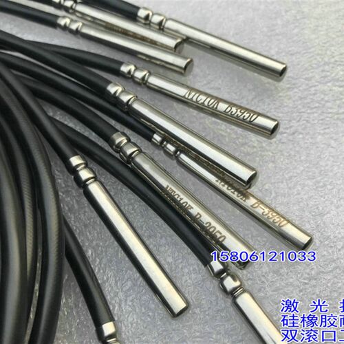包邮定制NTC10KB3950高端温度传感器 热敏电阻探头热电偶 热电阻