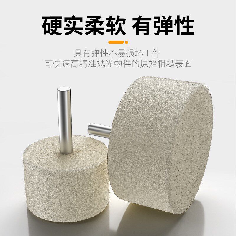 羊毛磨头抛光轮镜面抛光打磨神器玉石打磨头羊毛轮抛光头刷头圆柱