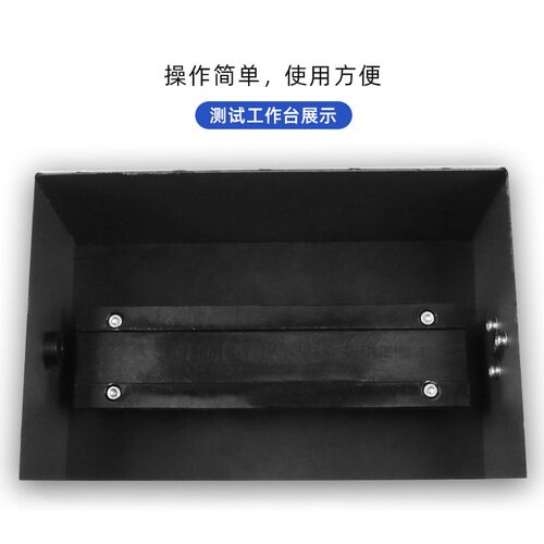 全自动罗维朋油脂比色计PLV-200台式PLV-300数显比较测色仪QS认证 - 封面