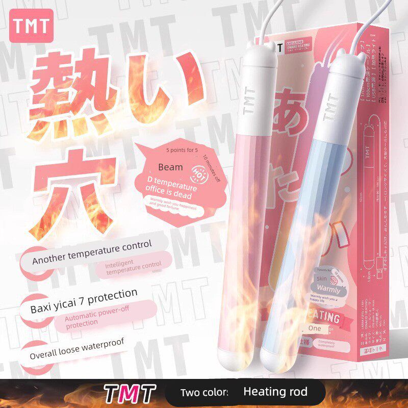 加热棒圣杯子名器具硅胶娃娃日本TMT自动恒温usb加温棒控温usb