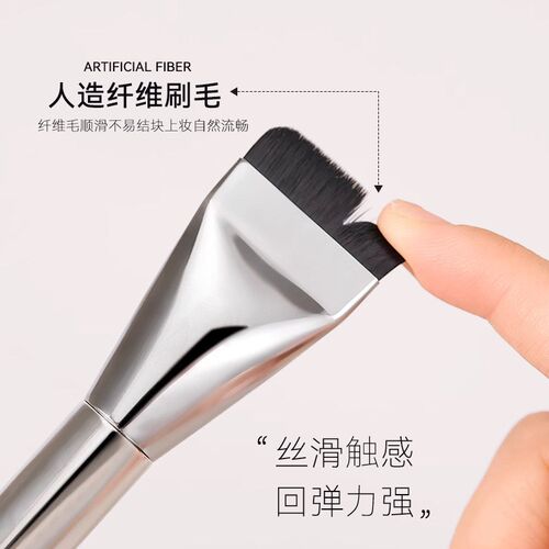 韩国粉底刷一字型不吃粉扁平头底妆面膜刷遮瑕化妆刷鼻影修容新手