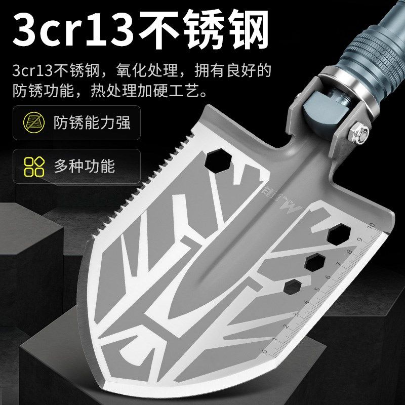工兵铲多功能户外兵工铲加厚军工铲露营铲子加长杆铁锹车载越野锹