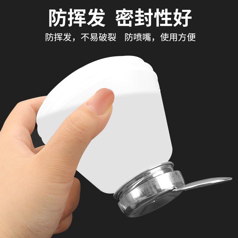 鹿仙子按压式酒精瓶小型维修用防漏液防腐蚀洗板水清洗塑料空瓶子