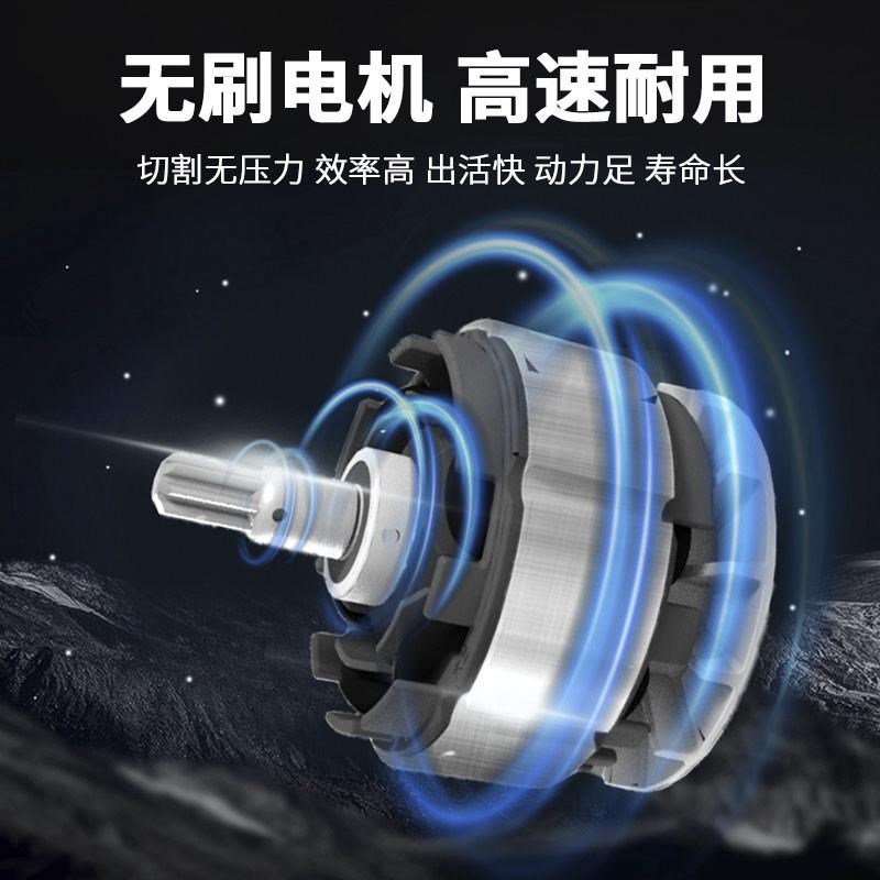 6寸锂电电圆锯大功率无刷充电式单手锯切割机A7C8809木工