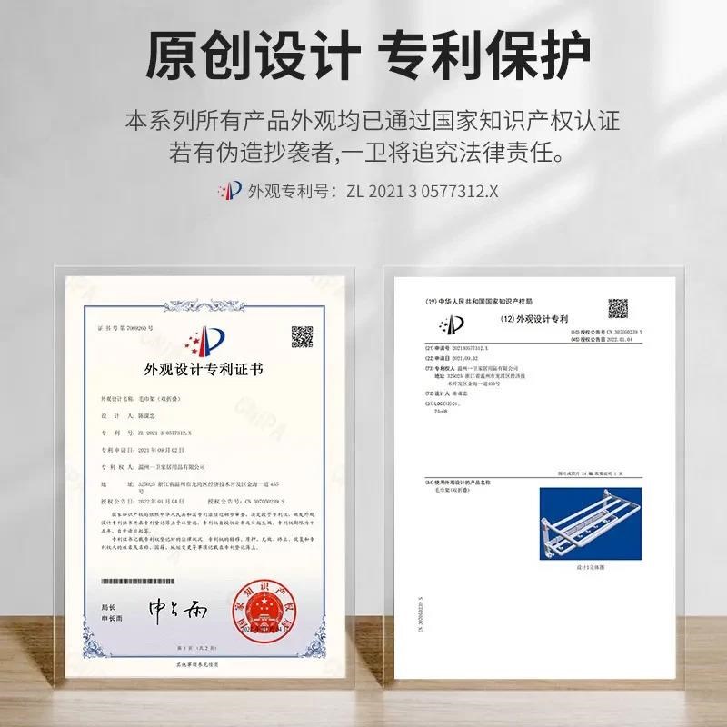 毛巾架黑色浴巾架折叠卫生间置物架毛巾杆浴室卫浴五金挂件套装