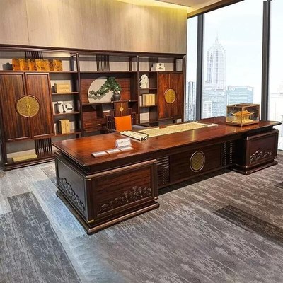 新中式乌金木办公桌实木老板桌椅组合董事长高档办公室总裁大班台