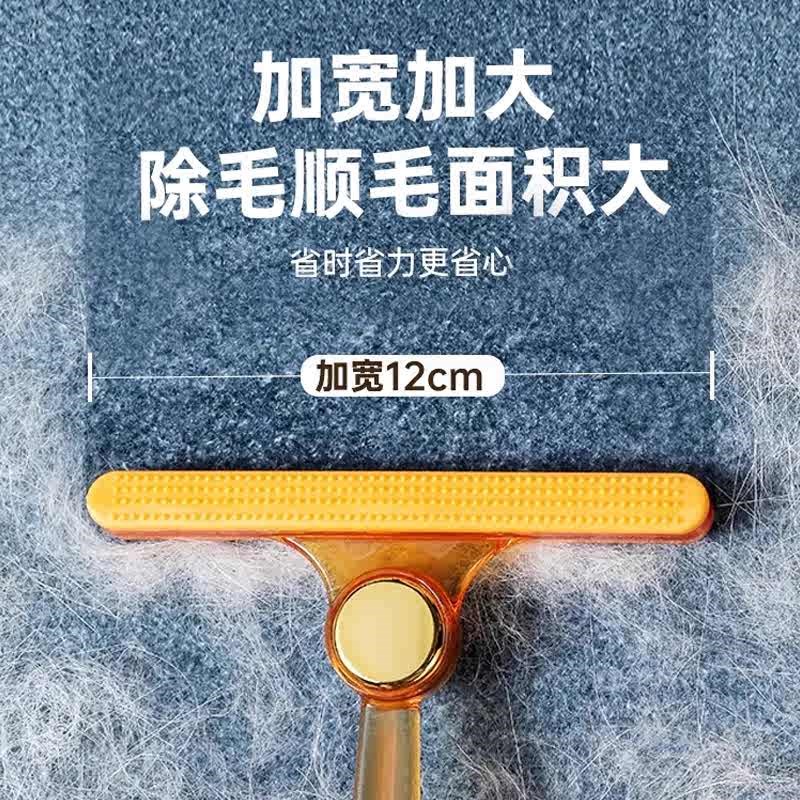 刮毛器衣服起球手动除毛剃毛大衣毛衣羊毛衣物毛球去球刀修剪神器
