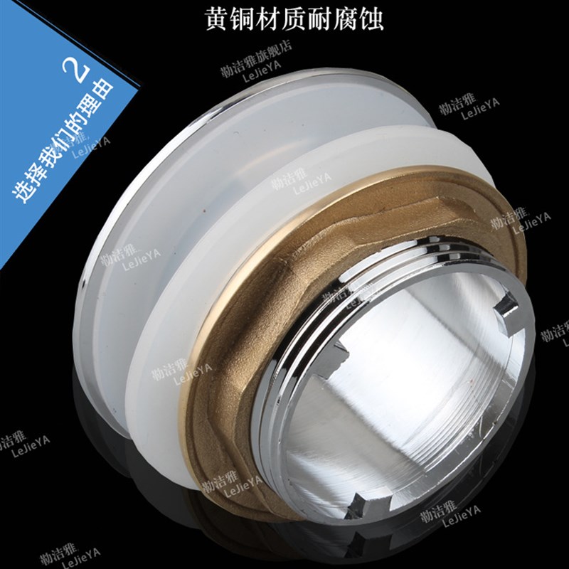 XXP4全铜浴缸下水器配件弹跳芯浴盆淋浴房排水器泡澡木桶浴桶排水