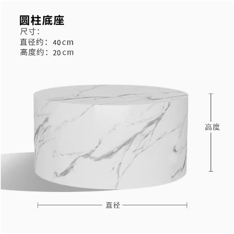 客厅沙发a旁玄关家居装饰品大件展示台圆形底座增高落地底座摆件